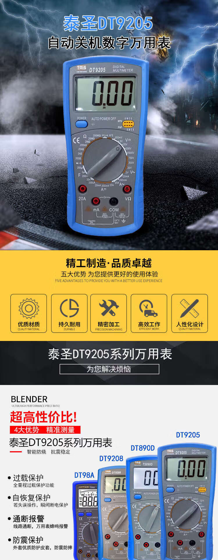 8da0298c45cbade9.jpg