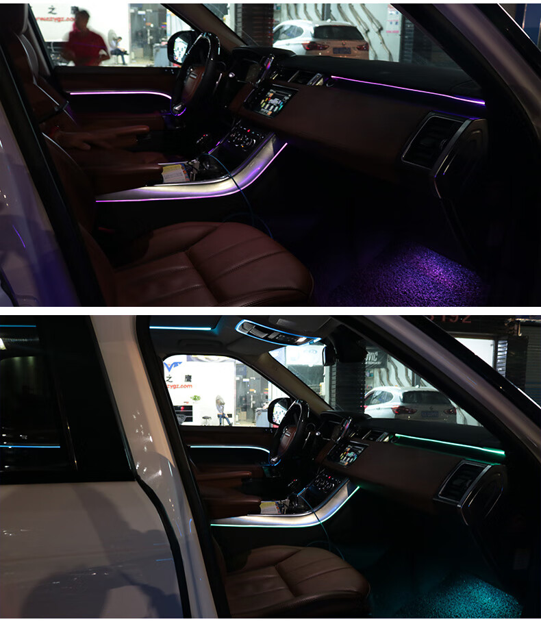 旁恩 适用于路虎极光氛围灯揽胜发现运动神行星脉卫士捷豹改装车内灯