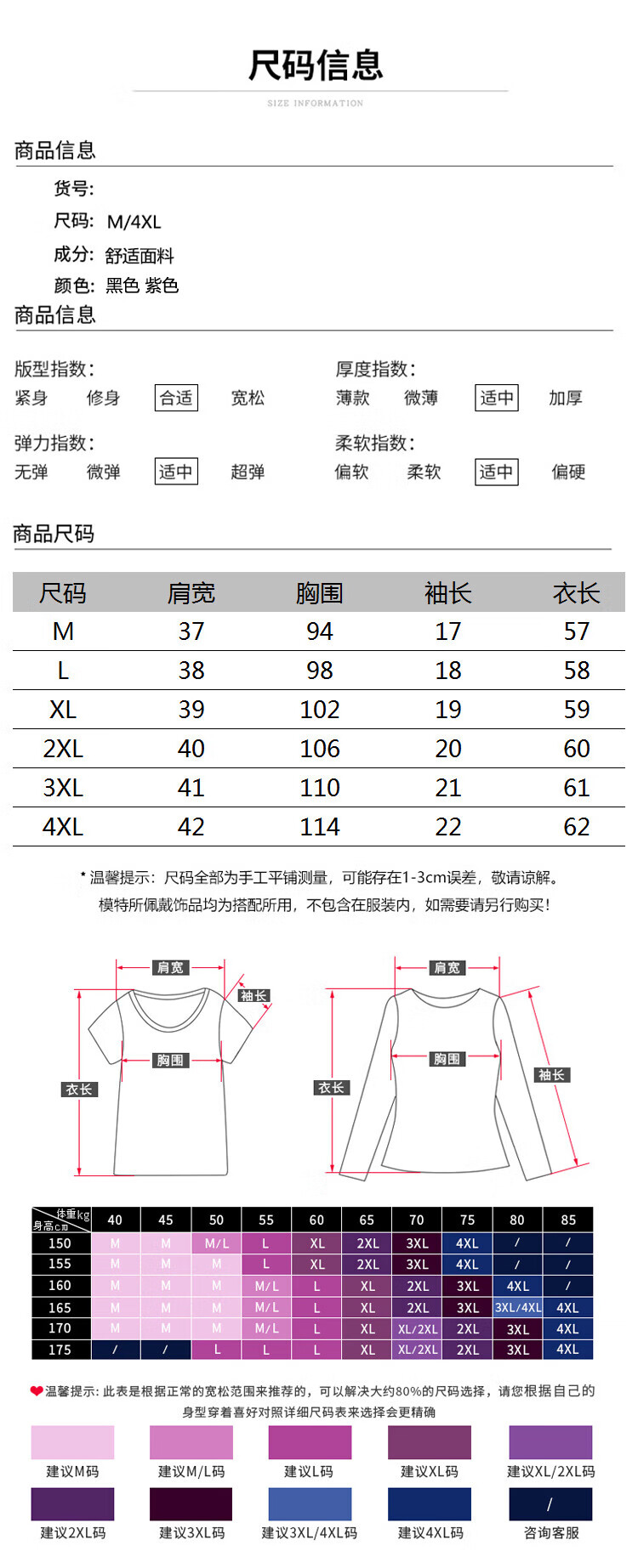 dc3880a77e9136fd.jpg