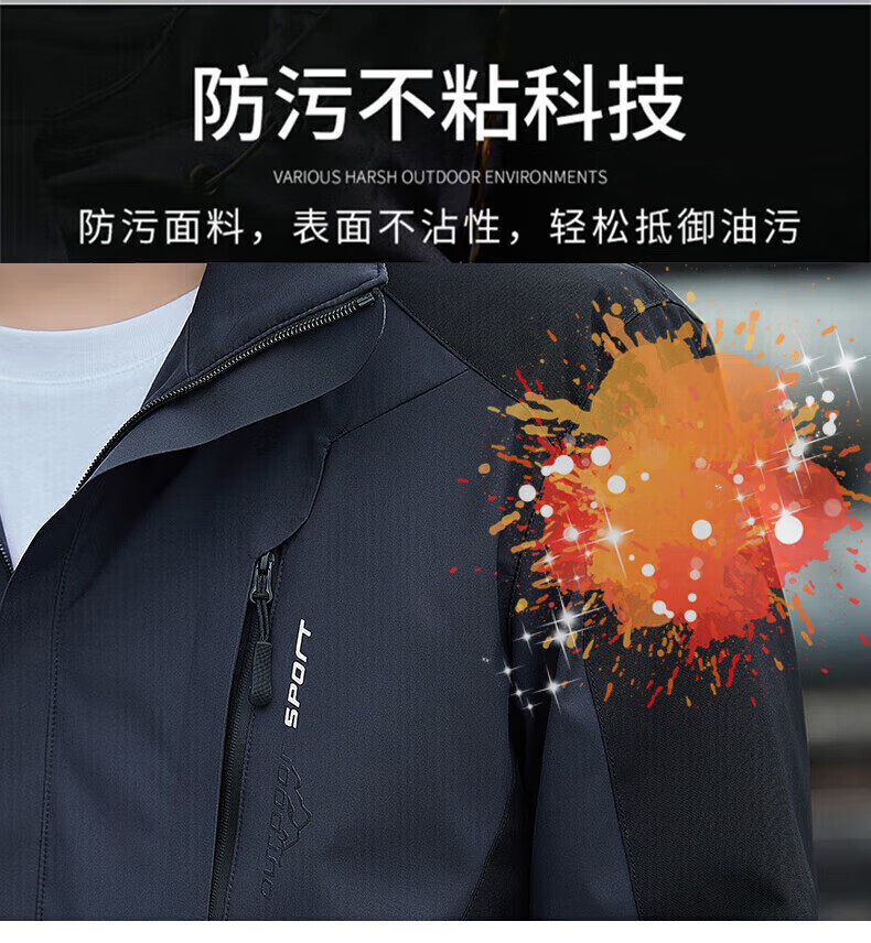 fbc43065fee1dd20.jpg