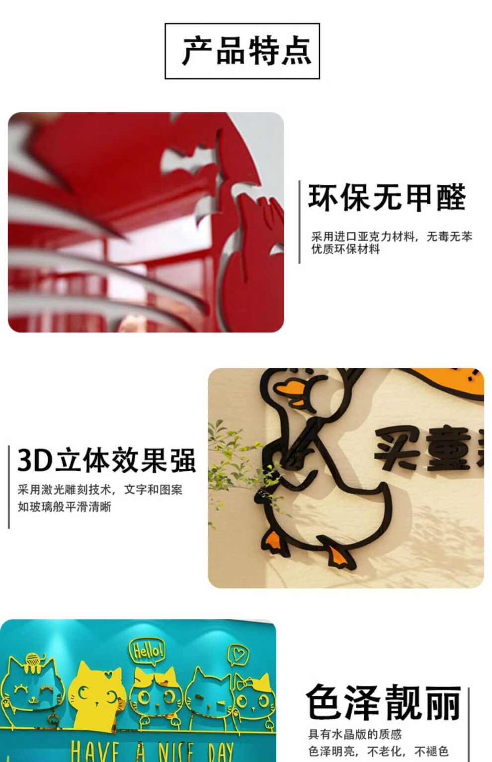 a7876e207d9682d0.jpg