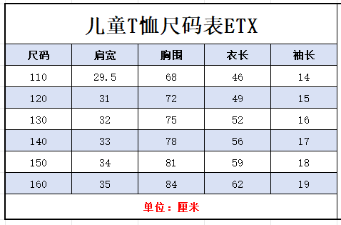 a7876e207d9682d0.png' style=