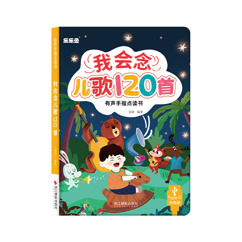4662db92ab60458a.jpg
