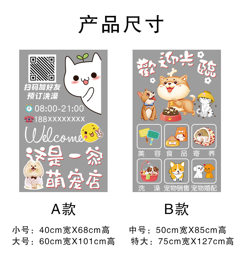 a840ef5f523fefa8.jpg
