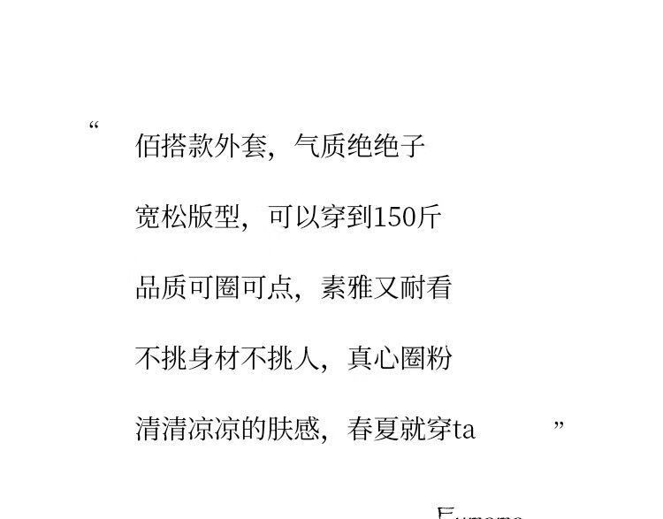 8de1176fb359cc47.jpg