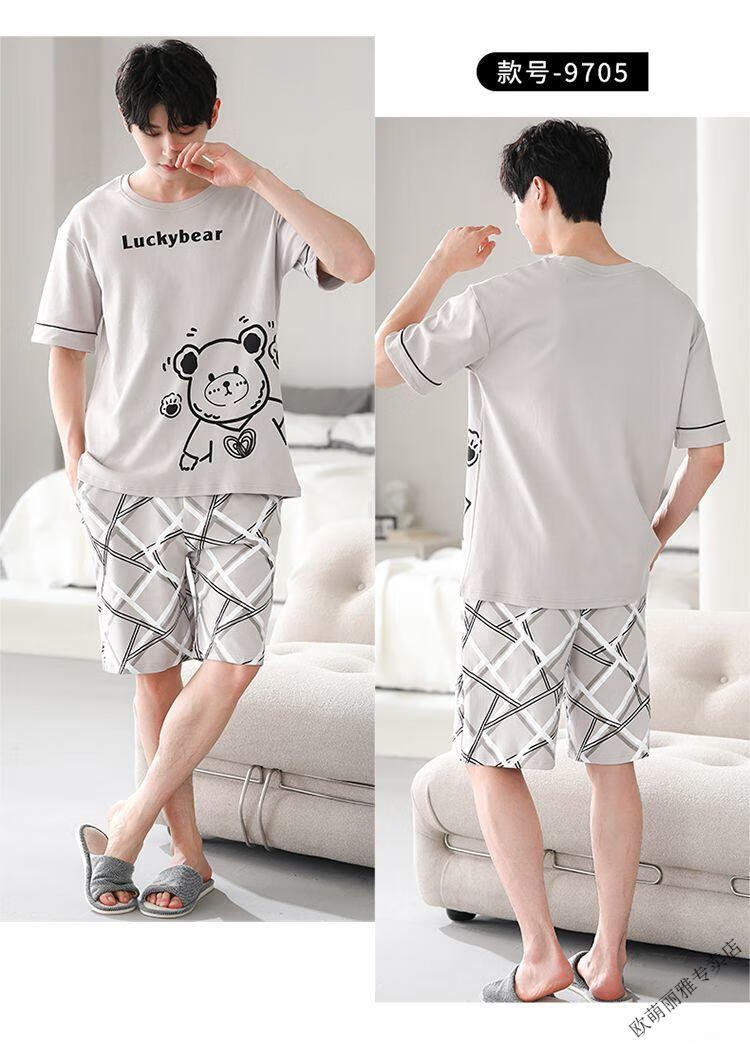 4ab5d836241a26f8.jpg' style=
