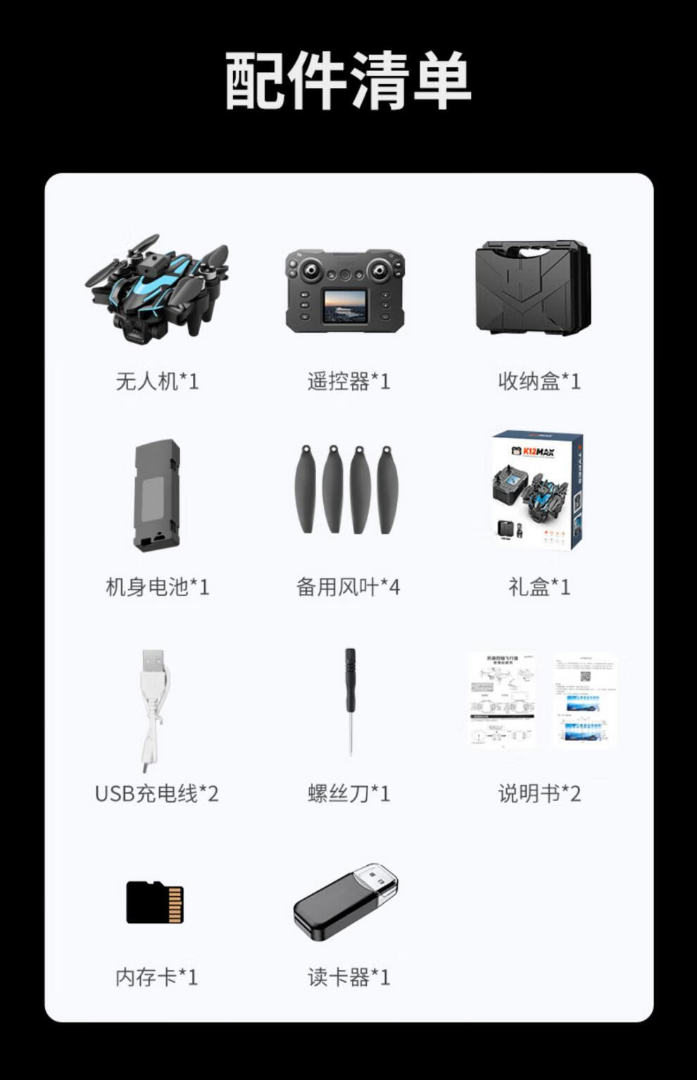 4ab5d836241a26f8.jpg