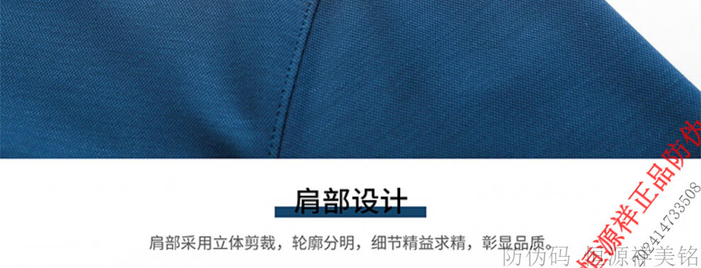 a04bb5de331074d5.jpg