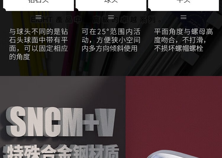 详情_07.jpg