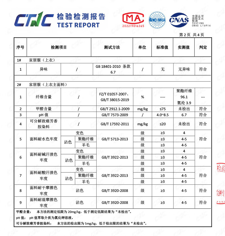 7a040037516793bd.jpg