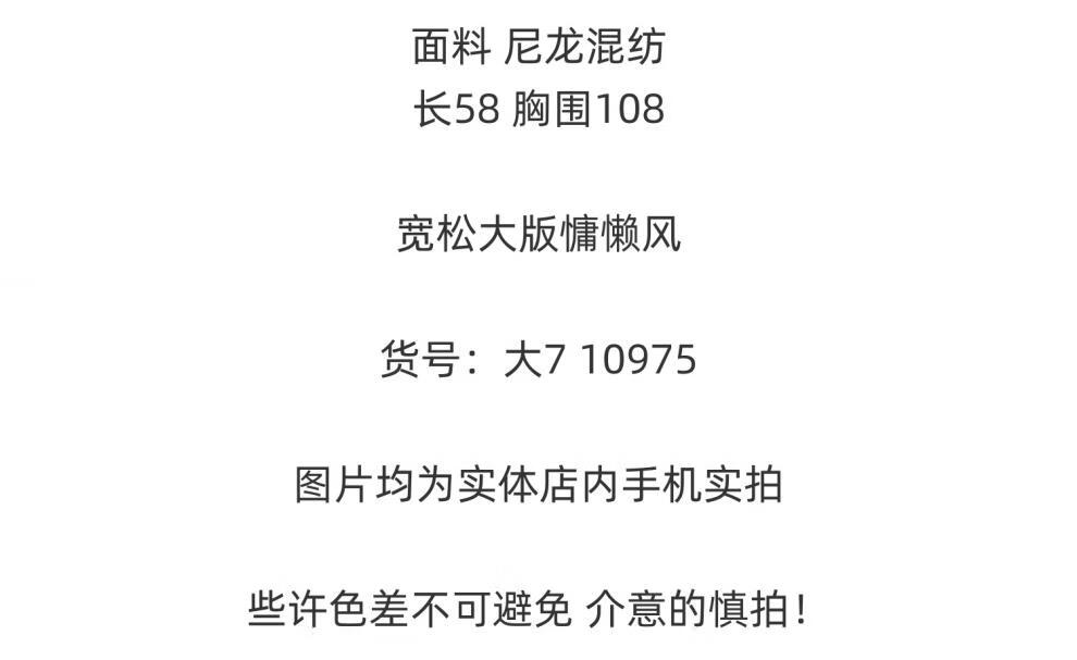 53ecd3199ded7f3b.jpg