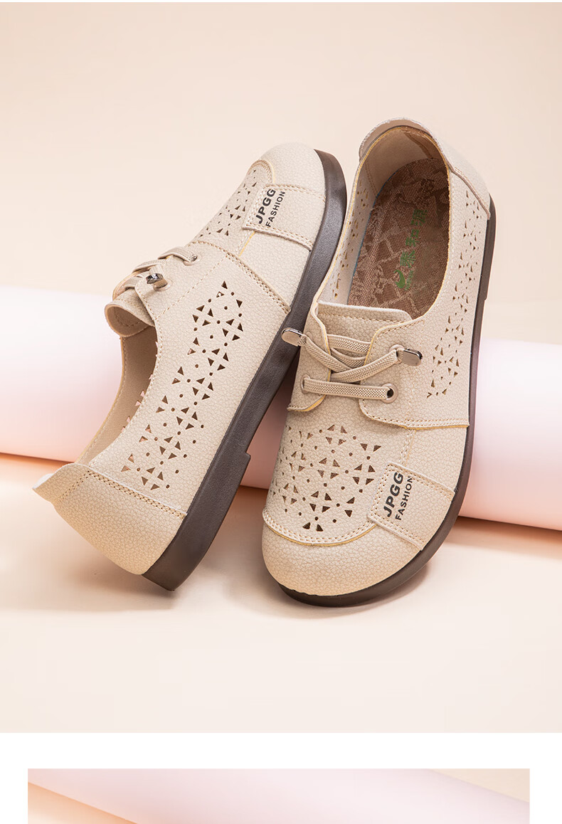 TAIHEYUAN Spring Summer Women's Hollow Out Comfortable Soft Sole Lightweight Non-Slip Breathable Casual Middle-Aged and Elderly Mom Shoes 18