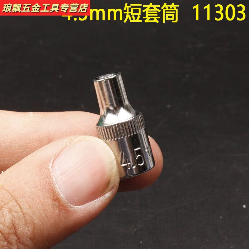 89c0cbc491c7fee3.jpg
