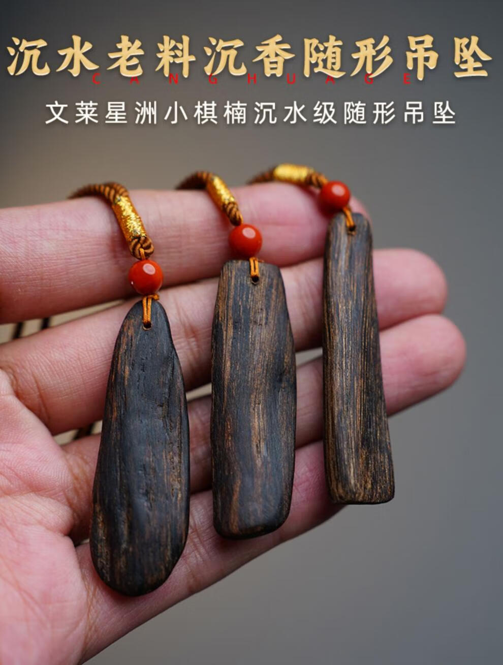 c510a01c107fb1fd.jpg