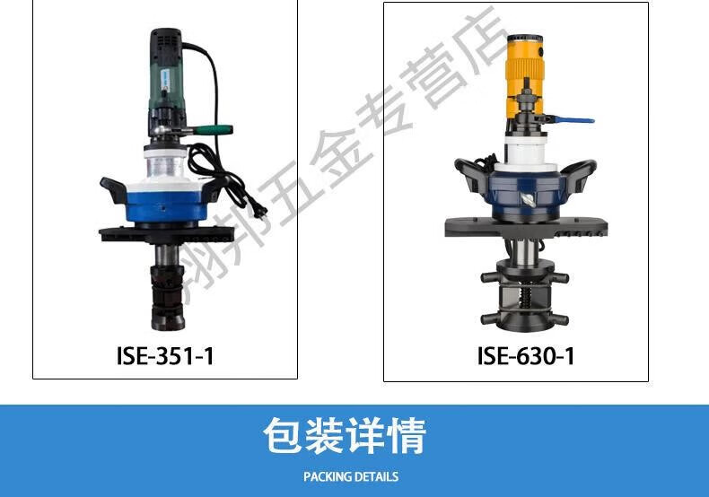 509080db085ff4ef.jpg