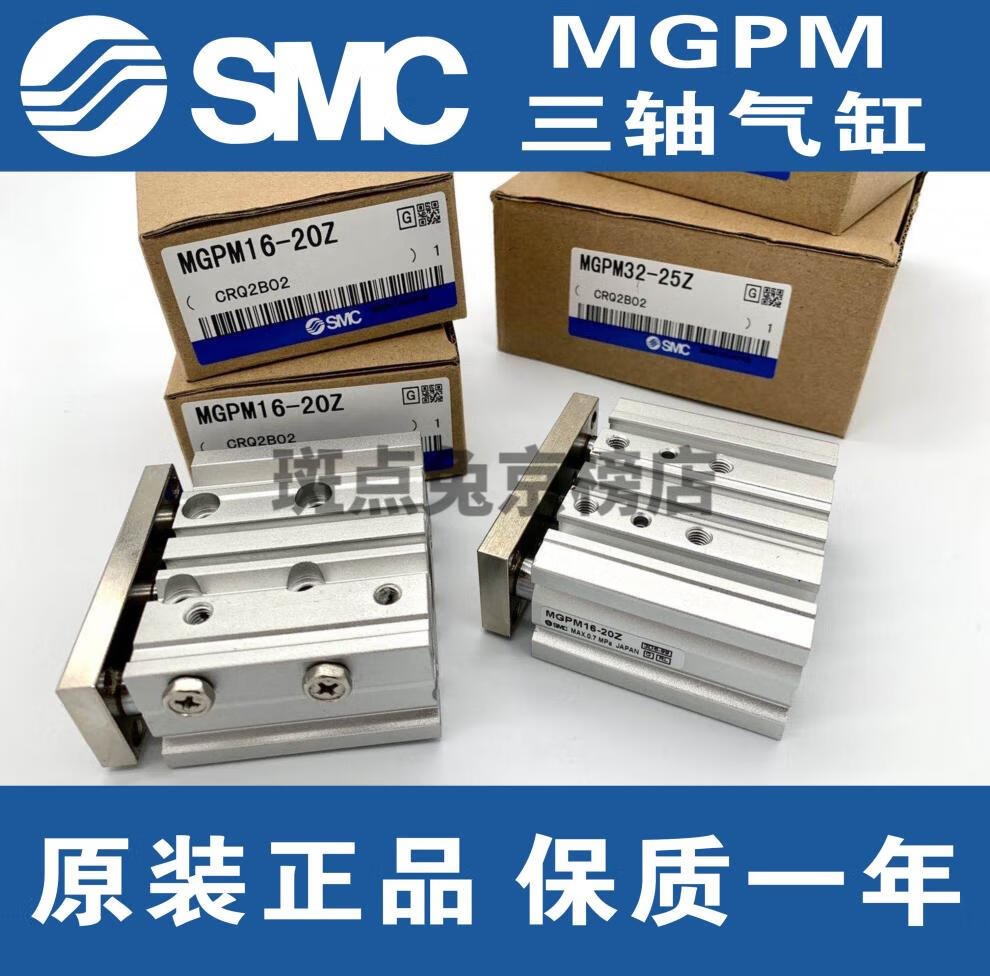 f9500cb7d69d103c.jpg