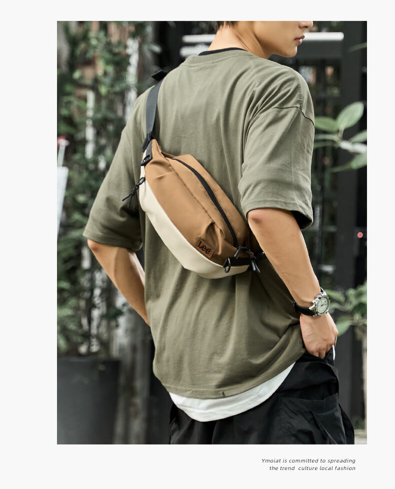 Lee Lightweight Crossbody Bag for Women, Daily Commute Cycling Shoulder Bag, Outdoor Casual Sports Chest Bag, Apricot Coffee Color 4