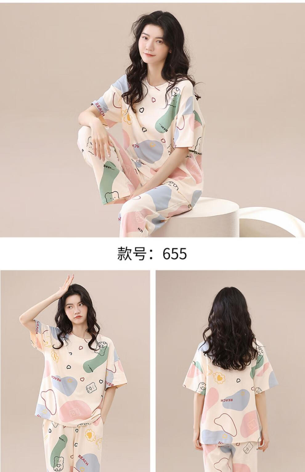 a10ccb72b9787800.jpg