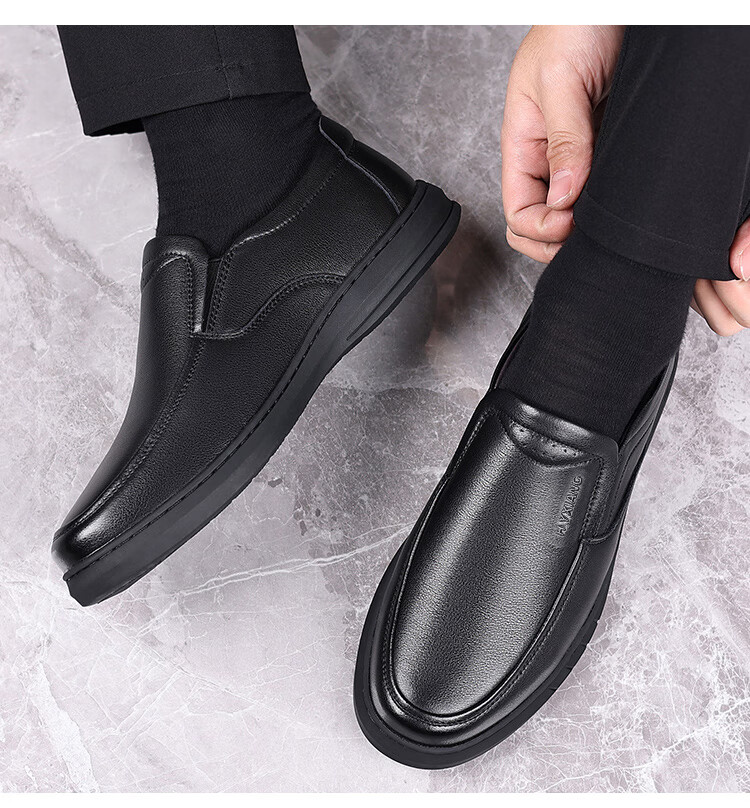 Hengyuanxiang Men's Slip-On Business Casual Breathable Driving Loafers J1628 Black 44 17