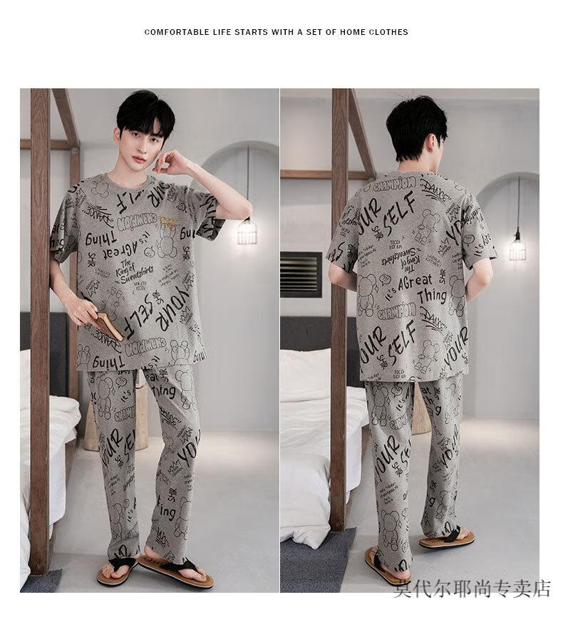 7dc8c752a654e960.jpg' style=
