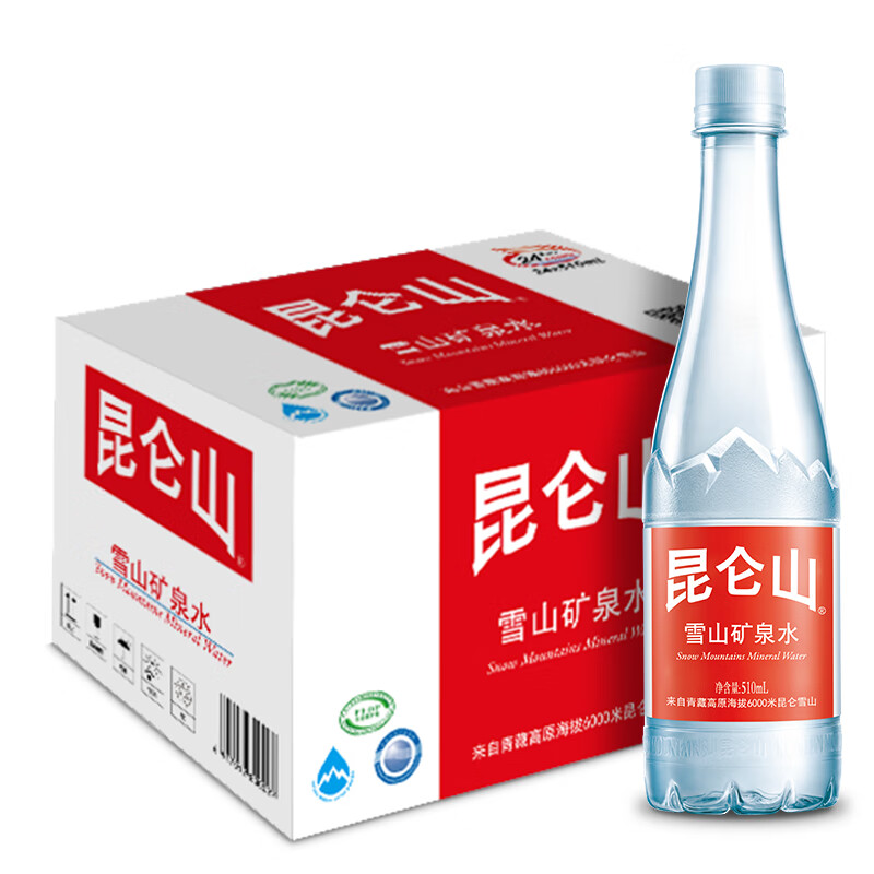 农夫山泉 怡宝 景田 雀巢(nestle) 恒大冰泉 屈臣氏(watsons) 天地