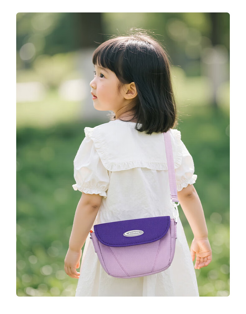 Edison Elementary School Student Single Shoulder Bag Fashion Trendy Outdoor Lightweight Travel Study Children Crossbody Bag W19-1 Blue 6