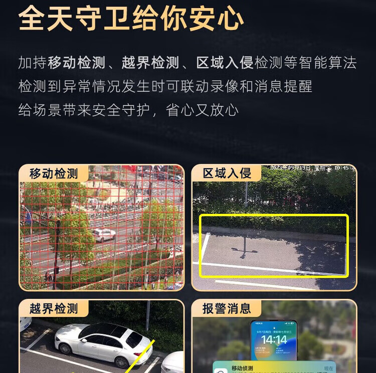 b18d712f1d38cd96.jpg.avif