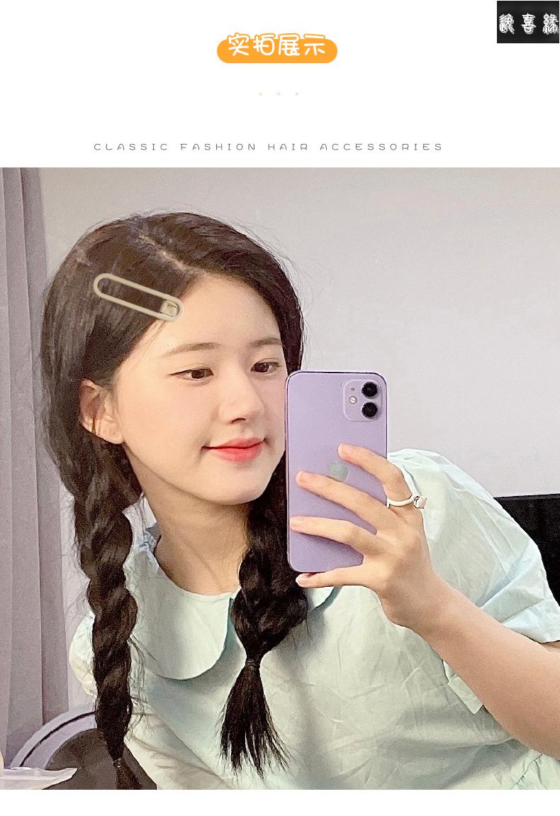 赵露思同款鸭嘴夹侧边糖果色发夹女夏季刘海边夹夏天发卡夹子头饰 咖