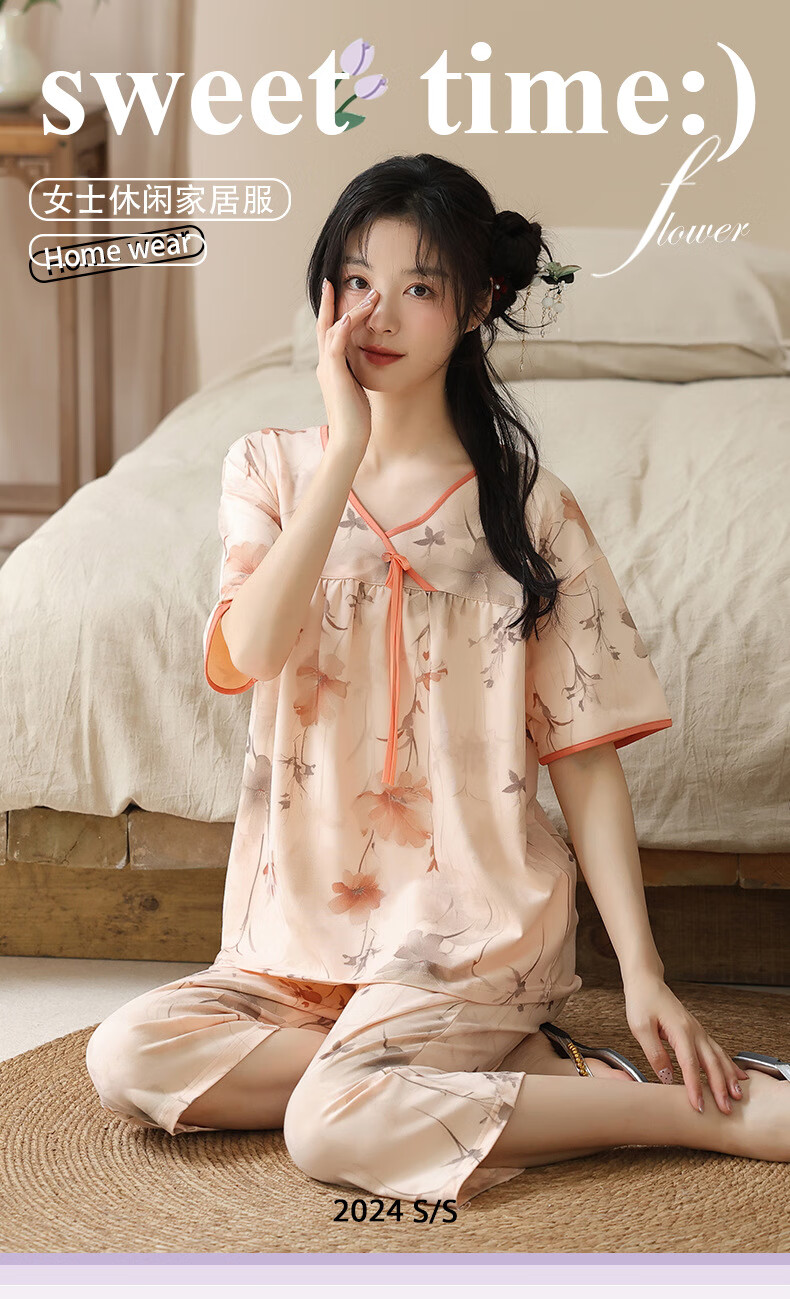 9a33258a764bf7c0.jpg