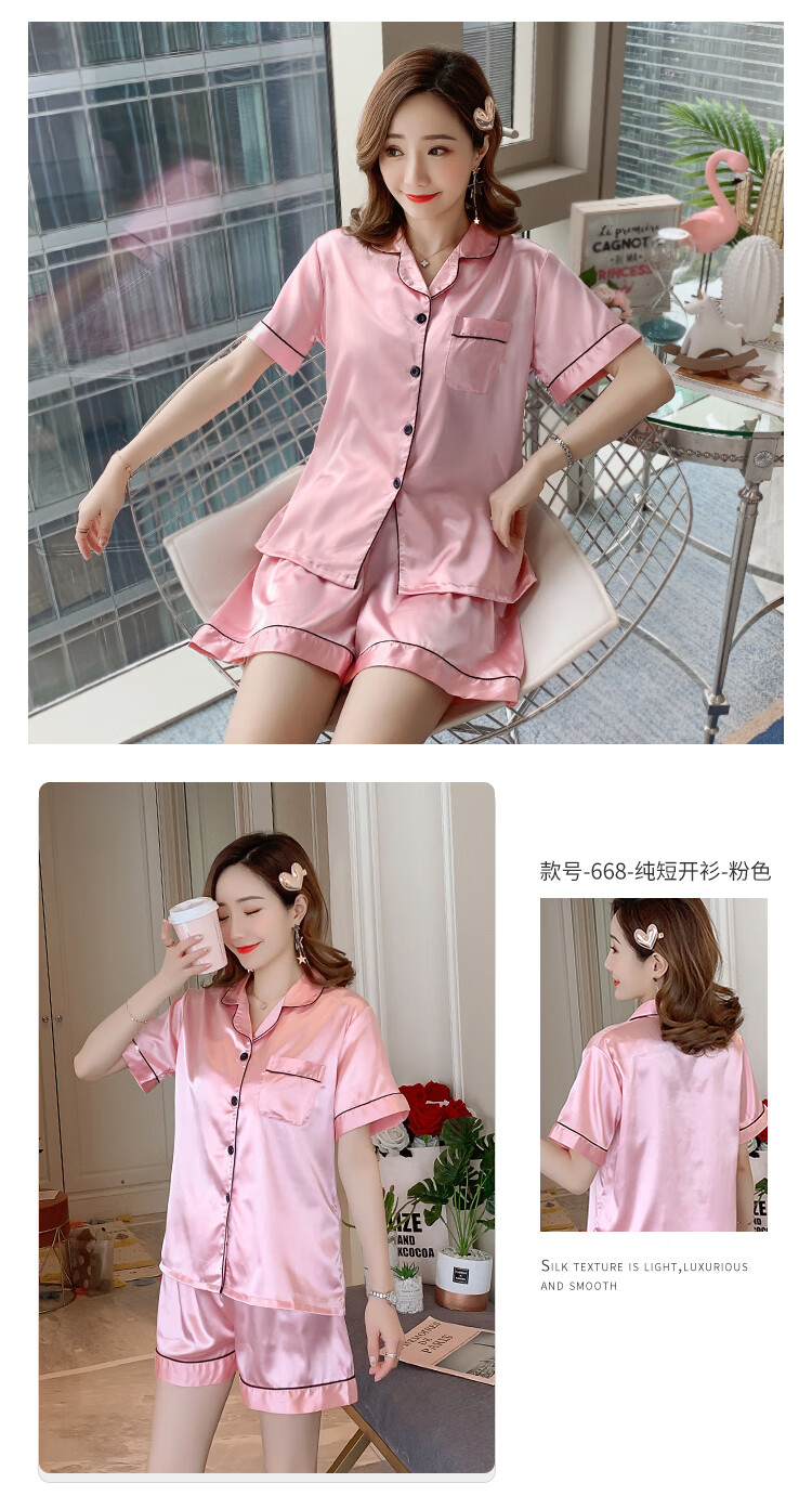 69a23b0348abeeb7.jpg