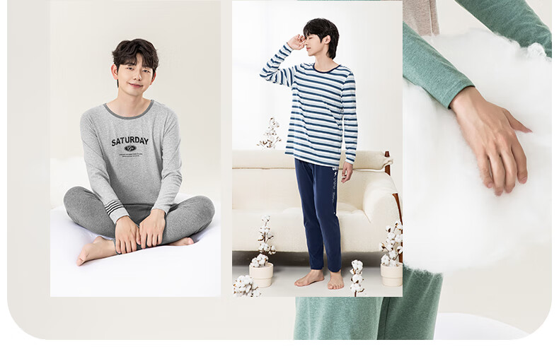 YING BO LUN Youth Children's Thermal Underwear Autumn Clothing Set, Pure Cotton School Uniform Essential, Cotton Sweater, 81161 Khaki Stripe, Size 185 10