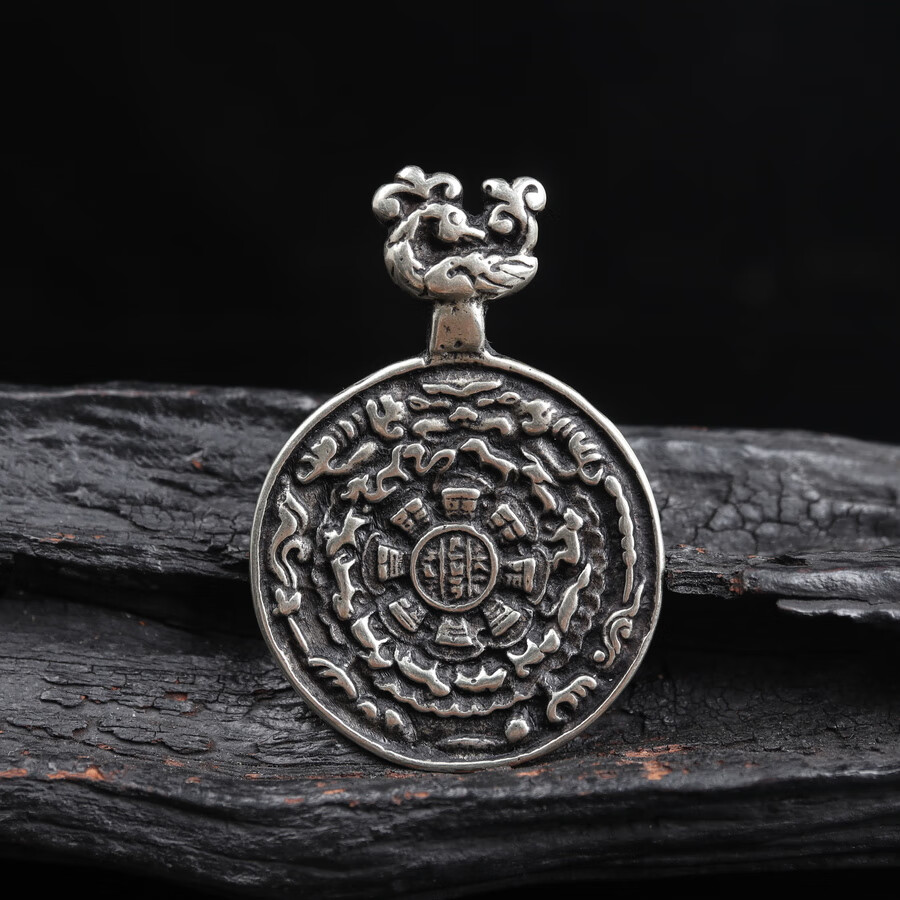 七夕情人节礼物九宫八卦牌利马铜复刻吉祥鸟九宫八卦牌男款护身腰牌包