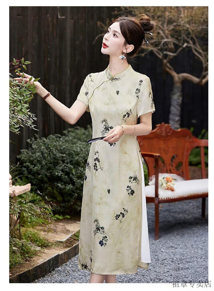 d9c3c192a5bd7cdc.jpg' style=