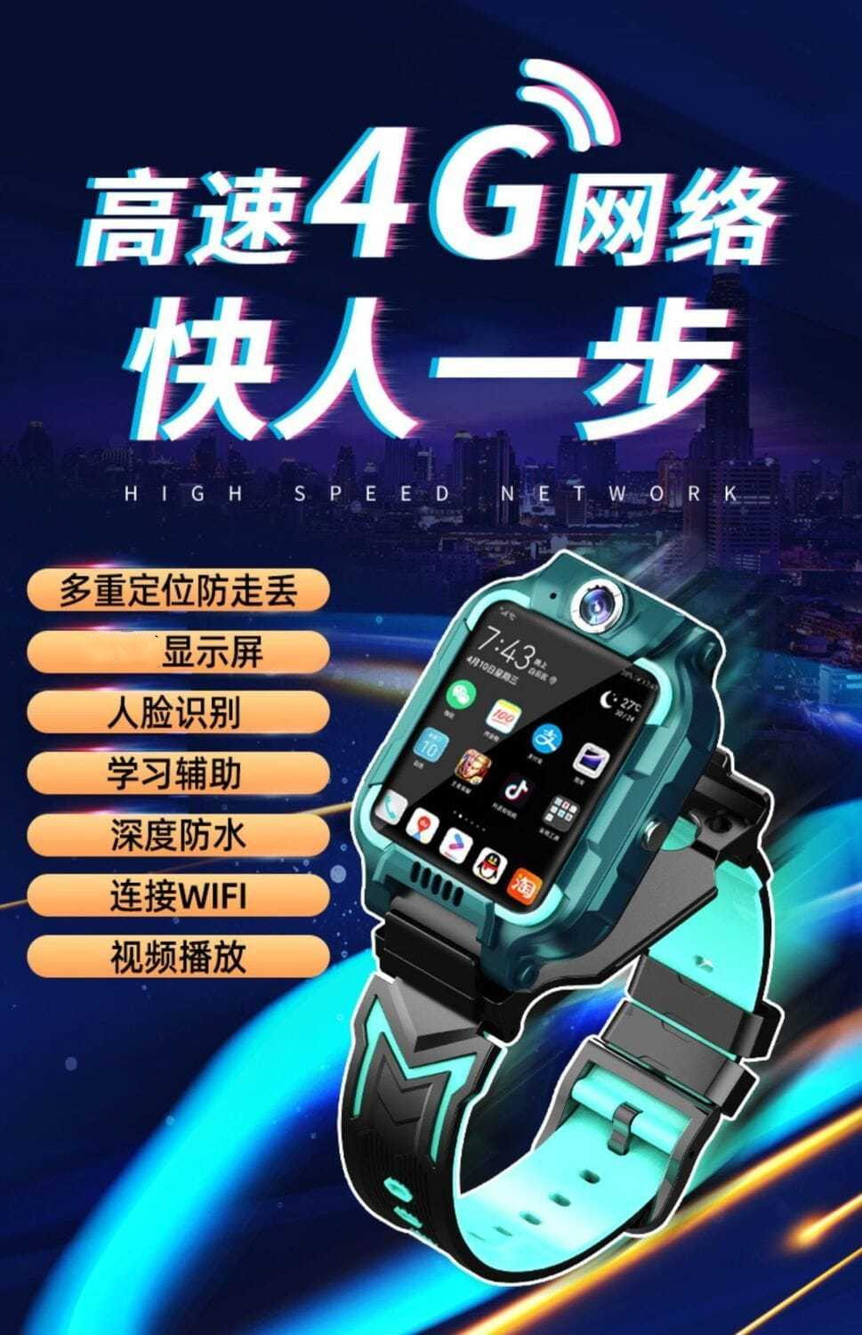 官方标配 z10通黑色_64g大内存【图片 价格 品牌 报价】-京东
