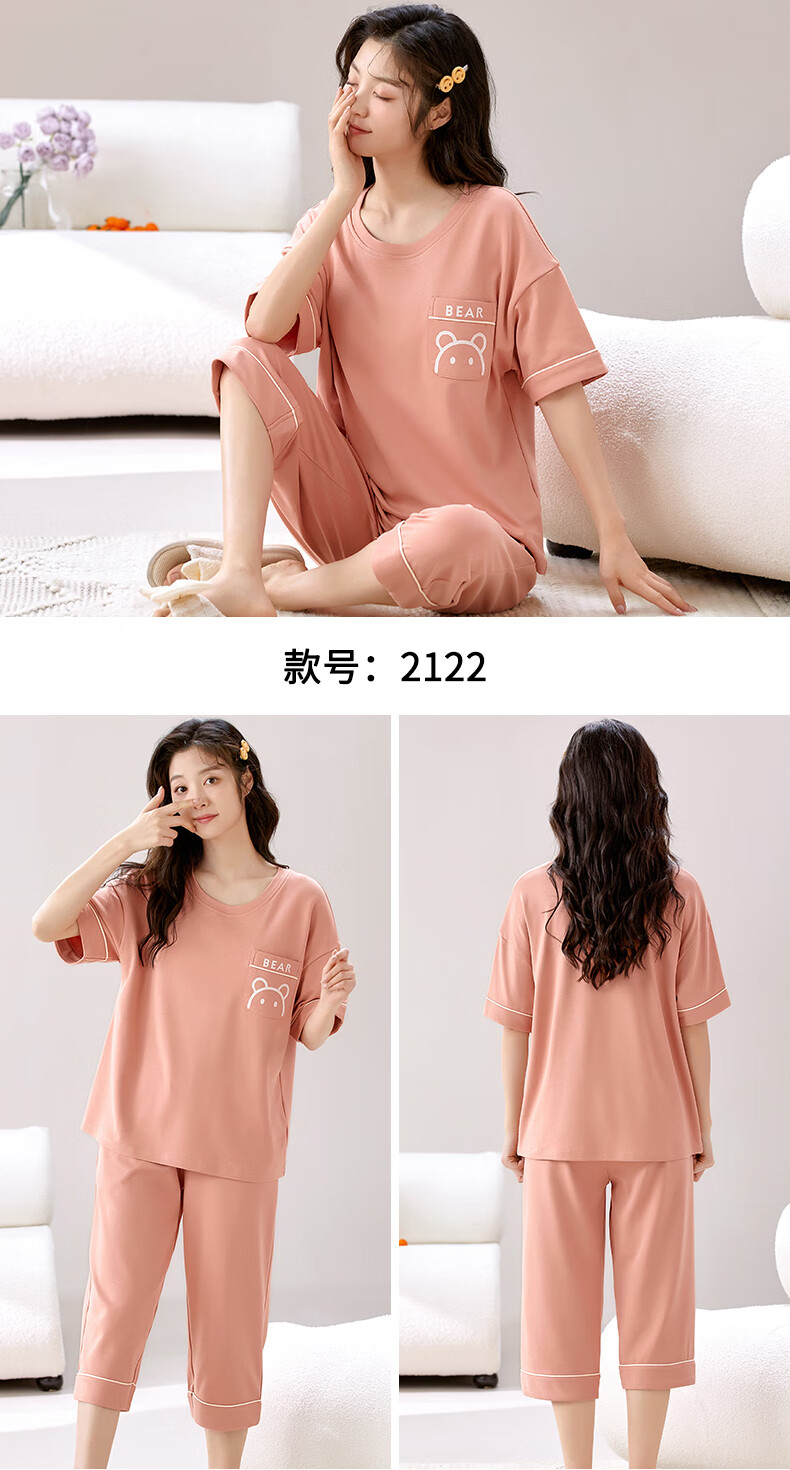 fad90620e439a808.jpg