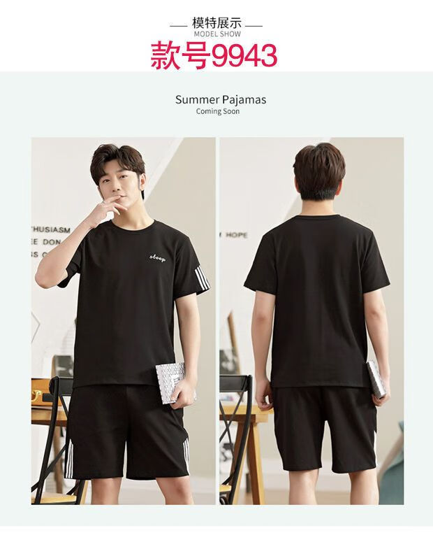 97b4cb48dafcd384.jpg' style=