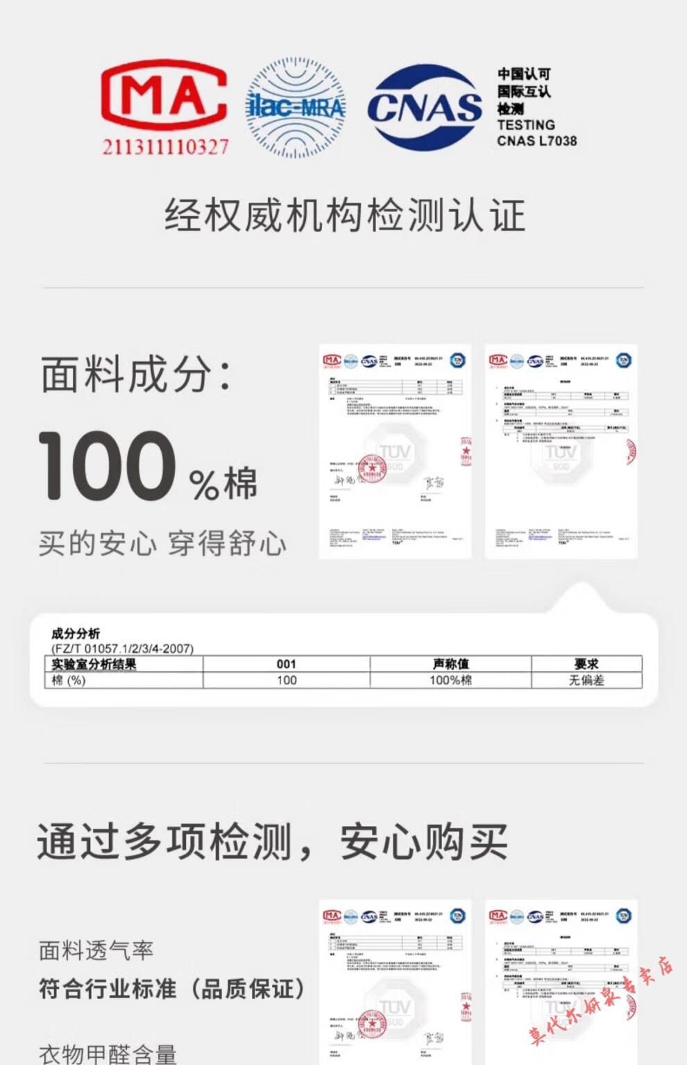 53d72c8222ac2a54.jpg
