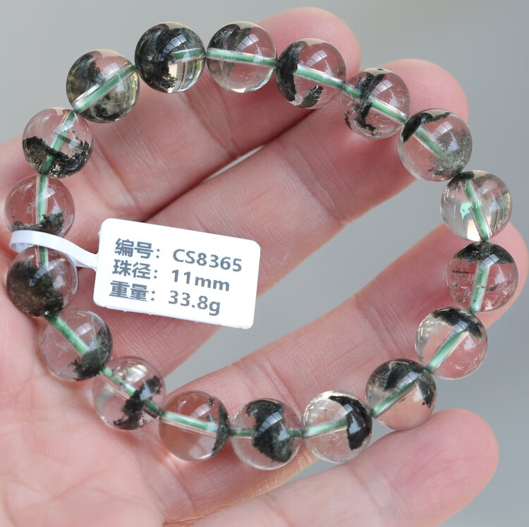 cac5ddc22264b9ed.jpg