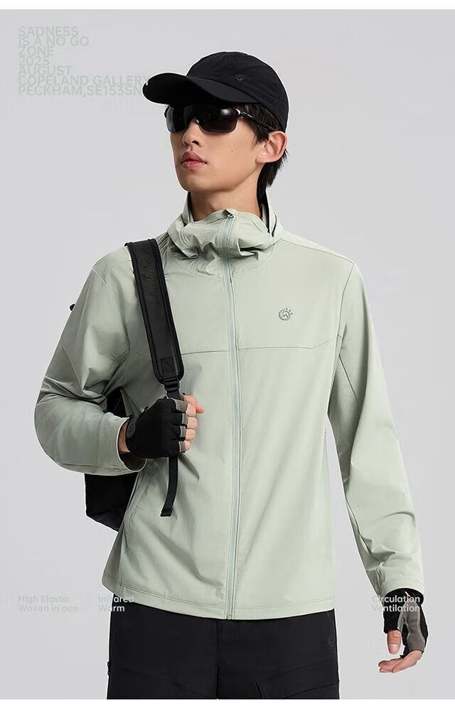 Tantuo True UPF Sun Protection Jacket for Men Summer Outdoor Hiking Mountaineering Coat 19