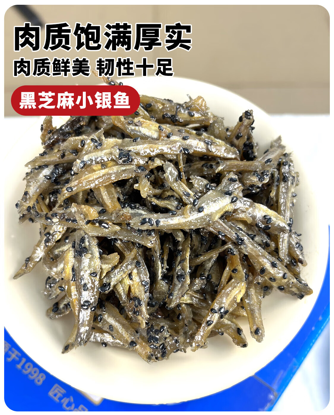 846f862c710e7a85.jpg