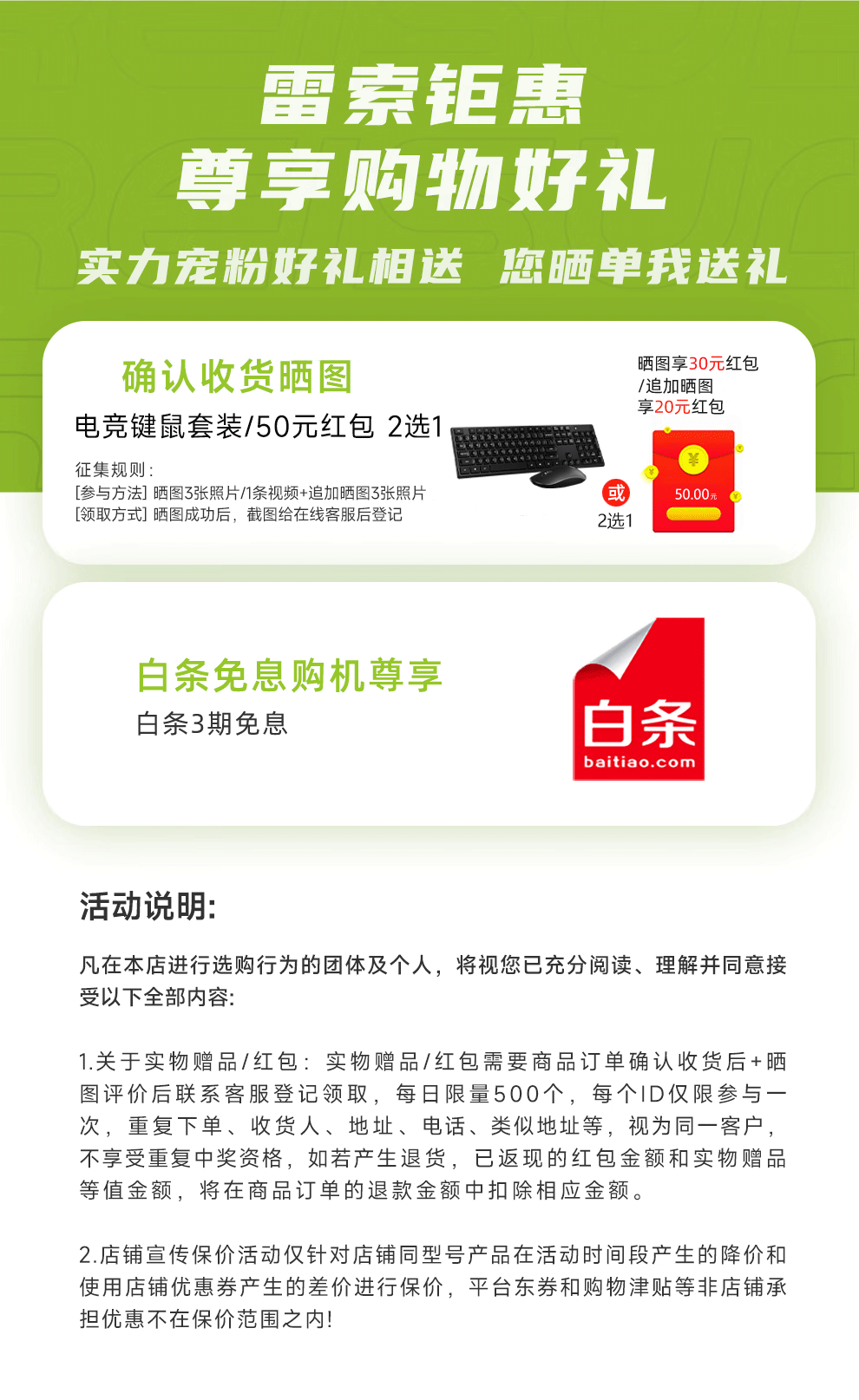 7c833ee9c52bdcca.png