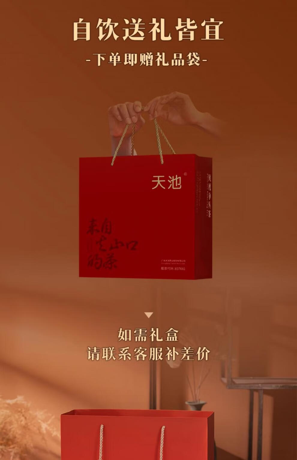 a732d8bab104d1b1.jpg