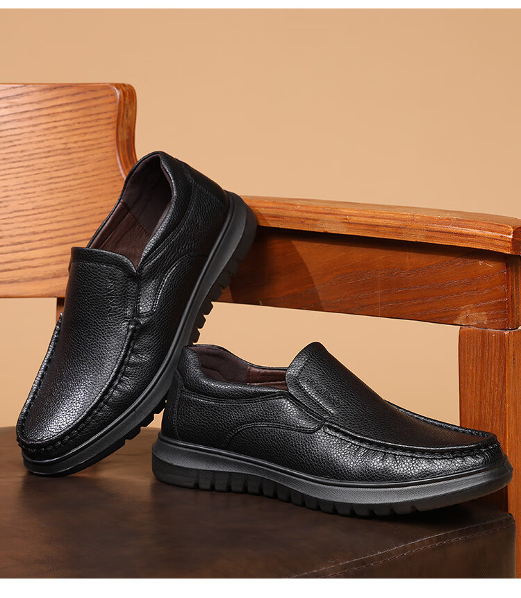 Hengyuanxiang Men's Business Casual Leather Shoes New Soft Leather Slip-On Dad Shoes XB50011 Black Size 38 12