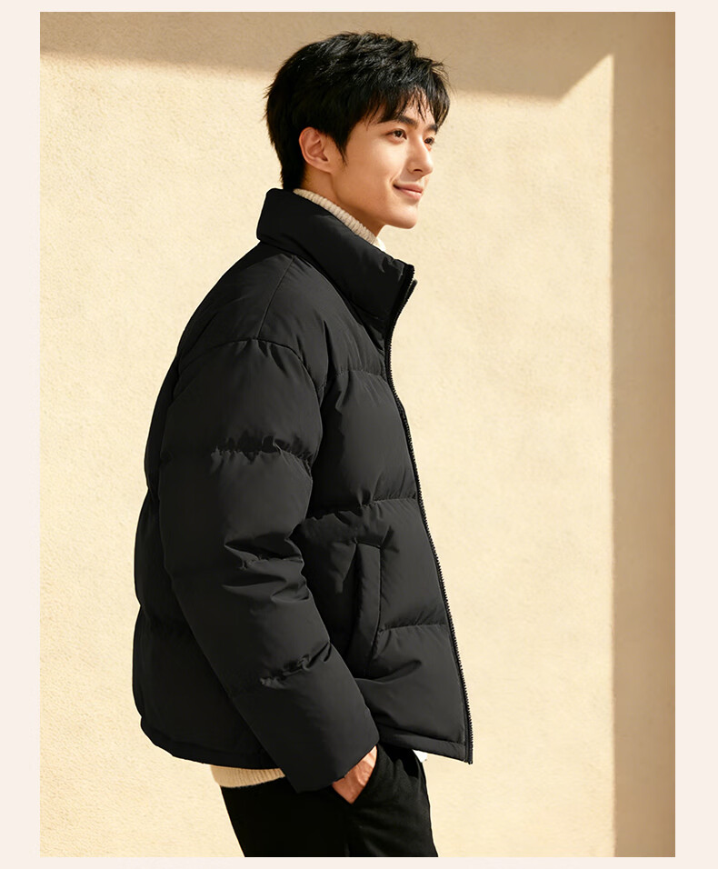Baleno Men's Autumn Winter Stand Collar Cotton Padded Jacket Loose Warm Casual Bread Jacket Cold-Resistant Coat 2