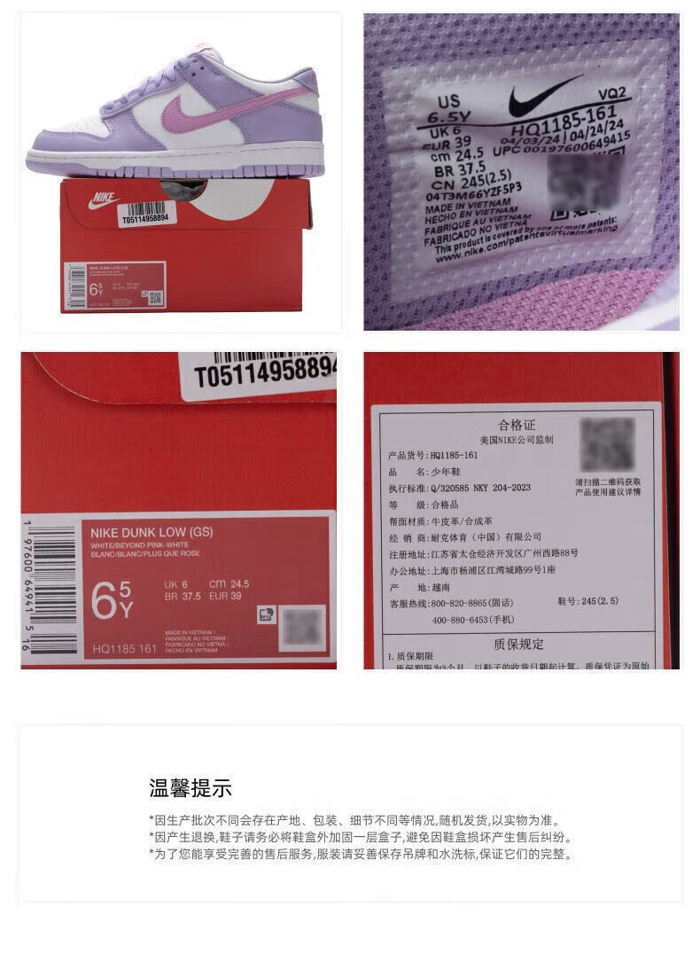 43cc98724a850e6b.jpg