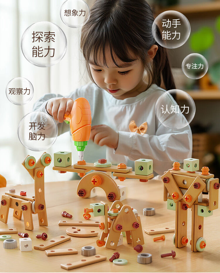 74558edf10d31691.jpg