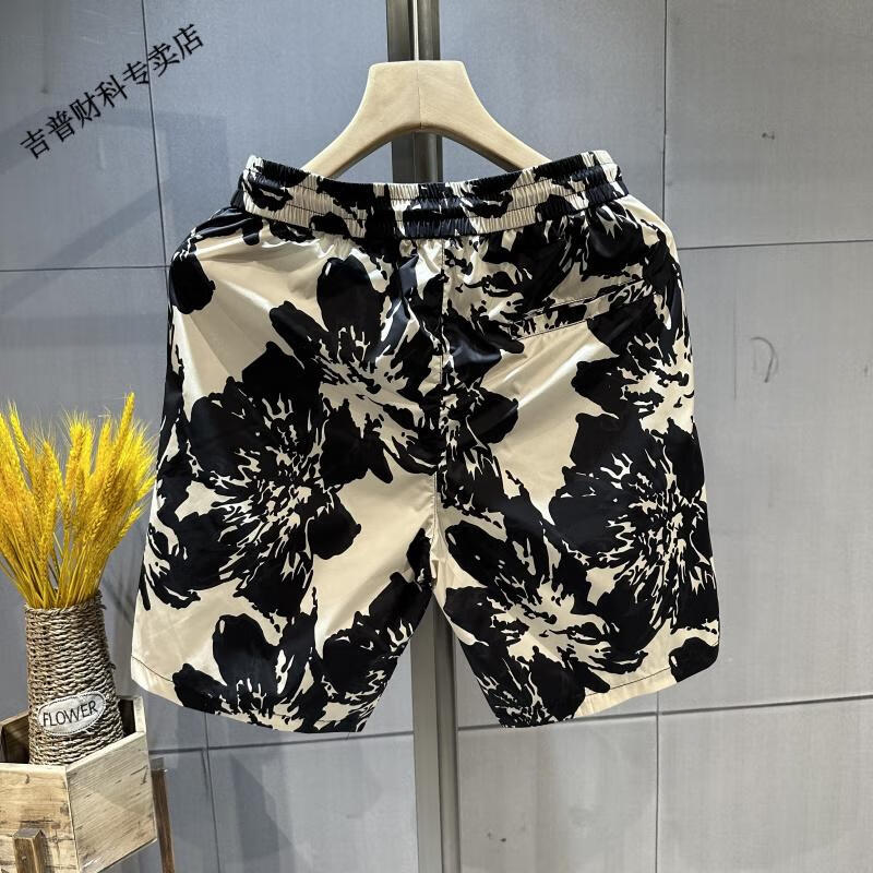 0af67f444802ff66.jpg' style=