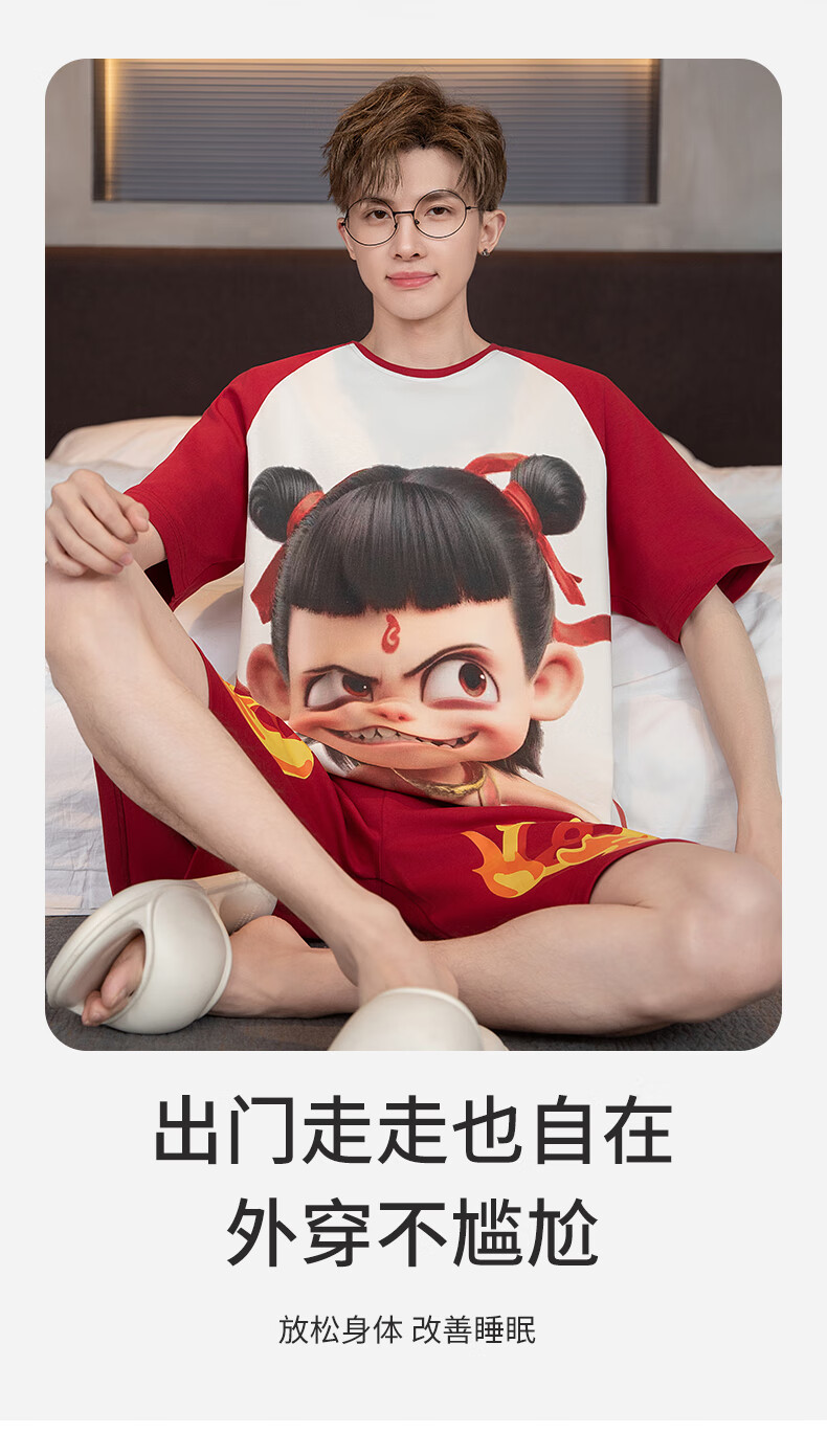 67d3a270a3f51f7c.jpg