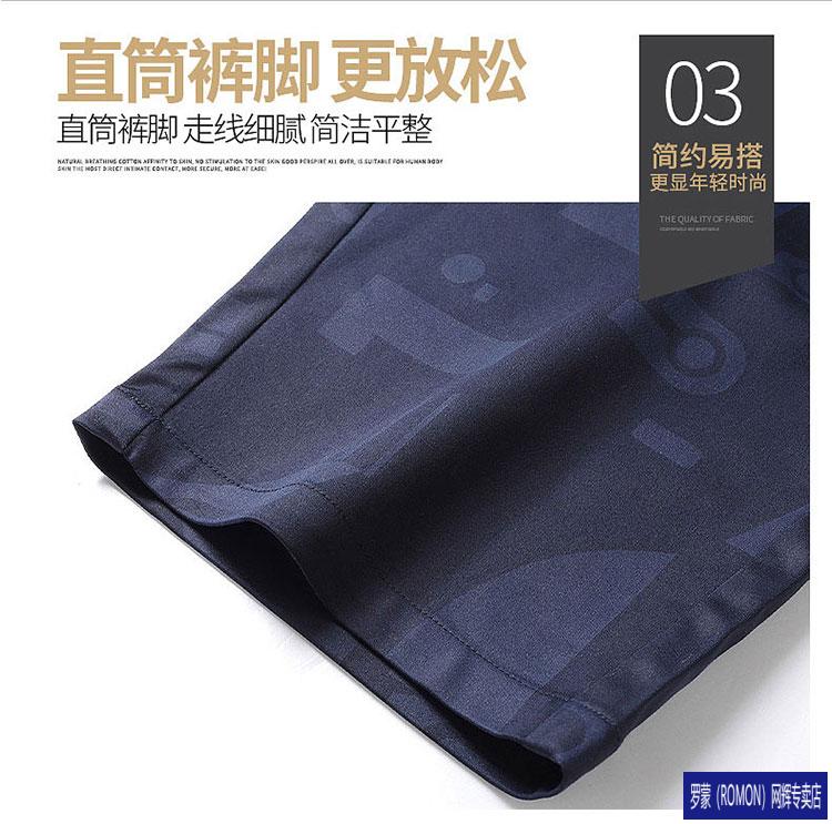 282978d95e3a534d.jpg