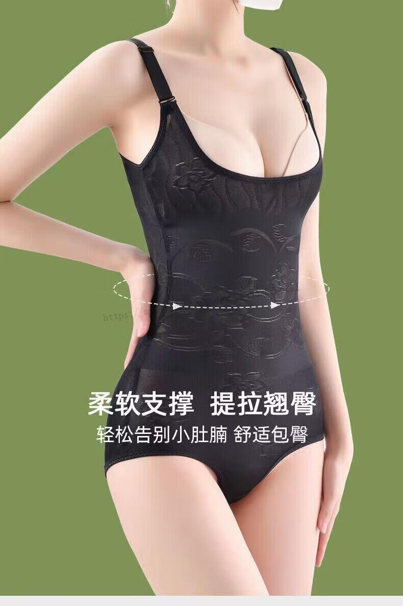 482373a0867c4dce.jpg' style=